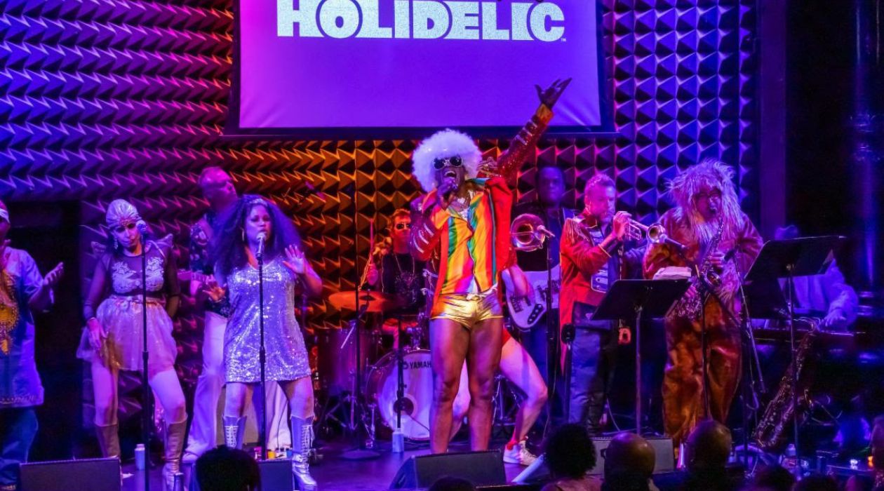 Holidelic at Kaatsbaan Cultural Park, Tivoli. Photo by by Mikiodo.